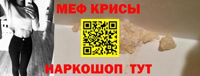 ALPHA PVP Кинель
