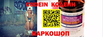сатива Кингисепп