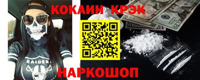 сатива Кингисепп