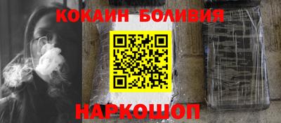мефедрон мука Кимры