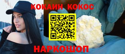 сатива Кингисепп