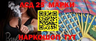 ALPHA PVP Кинель