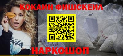 сатива Кингисепп