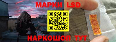 ALPHA PVP Кинель