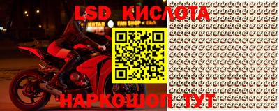 мефедрон мука Кимры