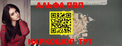 сатива Кингисепп