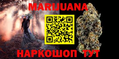 мефедрон мука Кимры