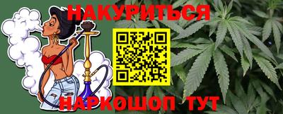 ALPHA PVP Кинель