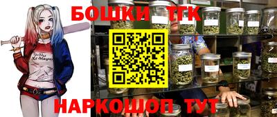 ALPHA PVP Кинель