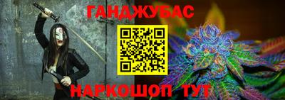 ALPHA PVP Кинель