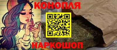 мефедрон мука Кимры