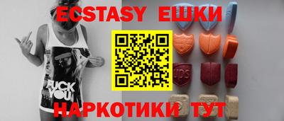 мефедрон мука Кимры