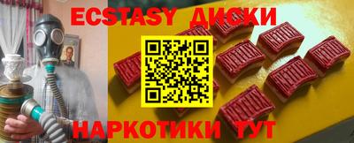 сатива Кингисепп
