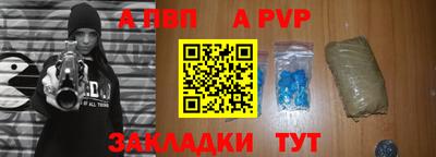 мефедрон мука Кимры
