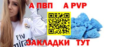 мефедрон мука Кимры