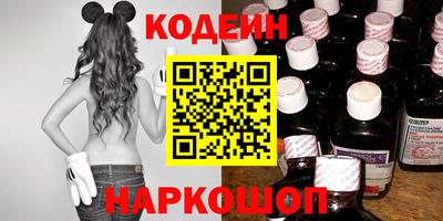 мефедрон мука Кимры