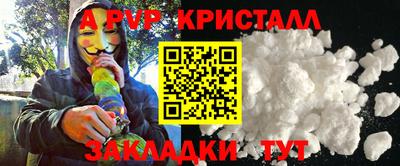 мефедрон мука Кимры