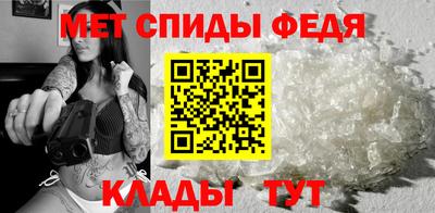 сатива Кингисепп