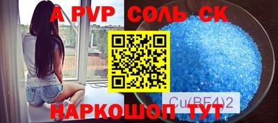 мефедрон мука Кимры