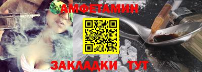 мефедрон мука Кимры