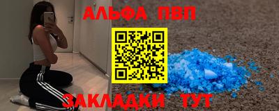 мефедрон мука Кимры