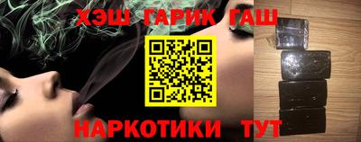 мефедрон мука Кимры