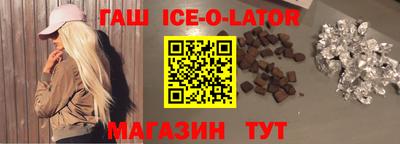 мефедрон мука Кимры