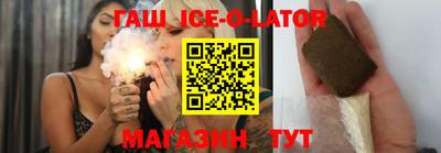 сатива Кингисепп