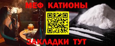 сатива Кингисепп