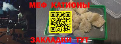 ALPHA PVP Кинель