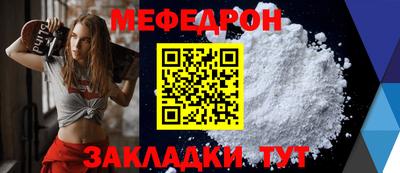 сатива Кингисепп