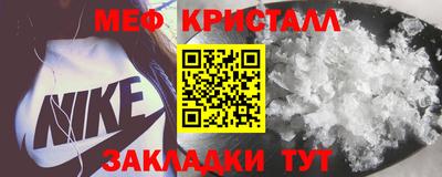 ALPHA PVP Кинель